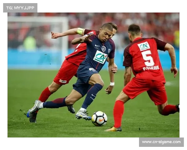 巴黎圣日耳曼客场挑战梅斯，姆巴佩领衔攻击线冲击弱旅防线